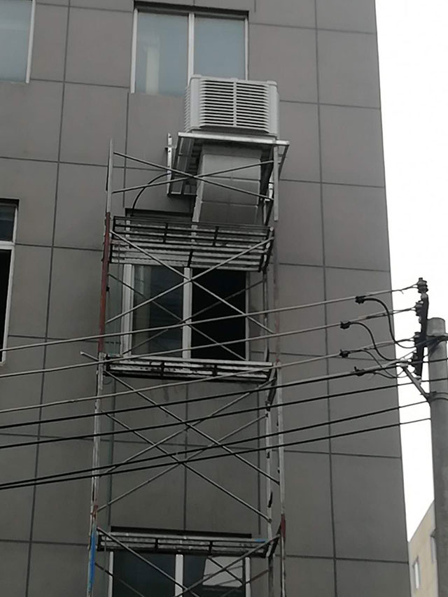 豸